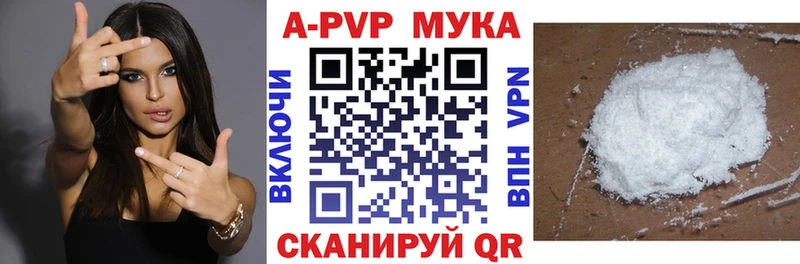 Хочу наркоту Новотроицк СК  ГАШИШ 
