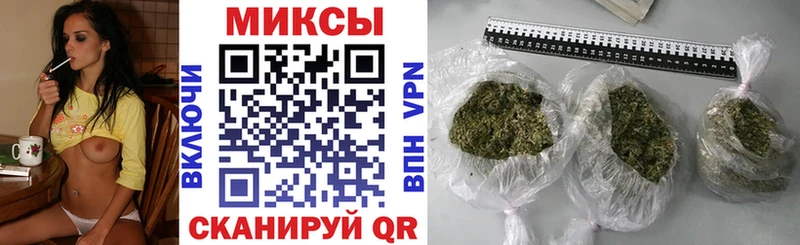 Бутират оксибутират  продажа наркотиков  Новотроицк 