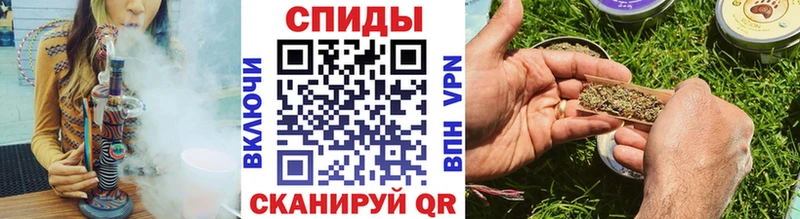 БУТИРАТ Butirat Новотроицк