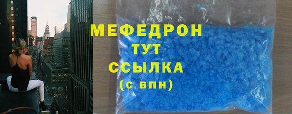 кокаин перу Медвежьегорск