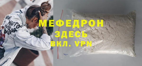 хмурый Михайлов