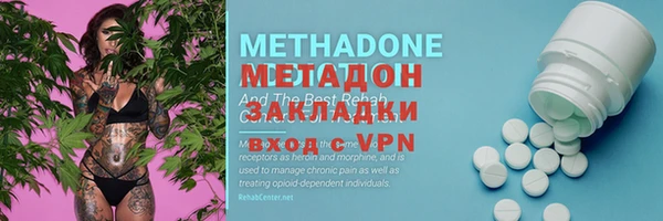 хмурый Михайлов