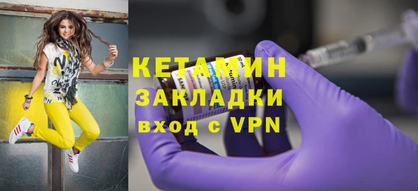 кокаин перу Медвежьегорск