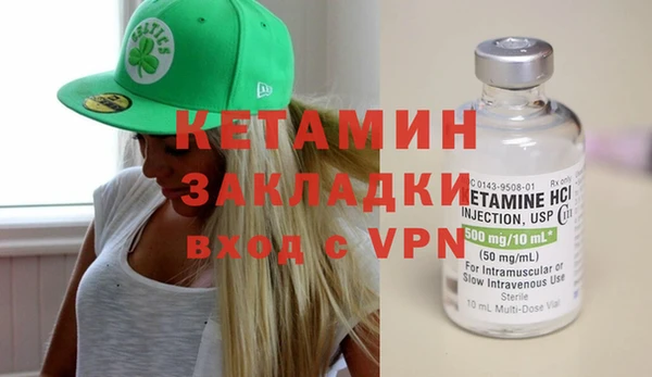 хмурый Михайлов