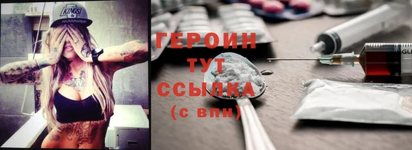 кокаин перу Медвежьегорск