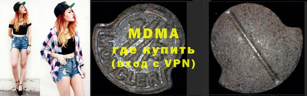 кокаин перу Медвежьегорск