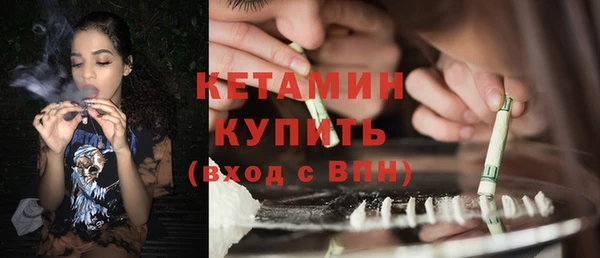 дурь Мегион