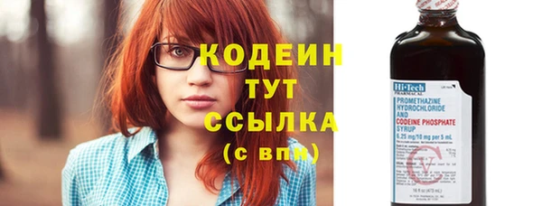 кокаин перу Медвежьегорск