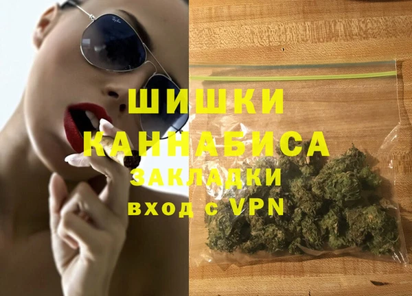 кокаин перу Медвежьегорск