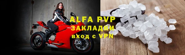 дурь Мегион