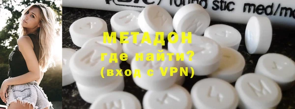 хмурый Михайлов