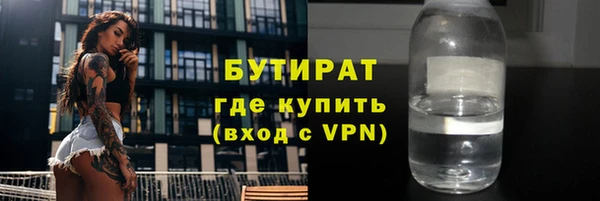 хмурый Михайлов