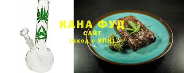 дурь Мегион