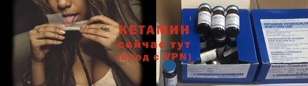 МДМА Михайловск