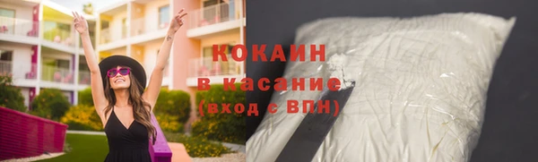 дурь Мегион