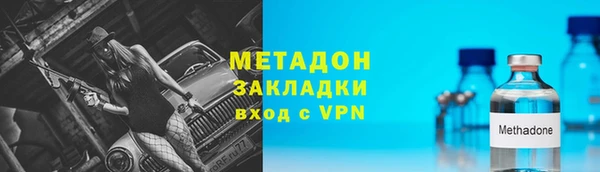дурь Мегион