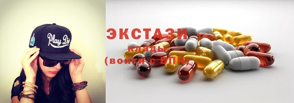мефедрон VHQ Михайловка