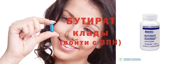 хмурый Михайлов