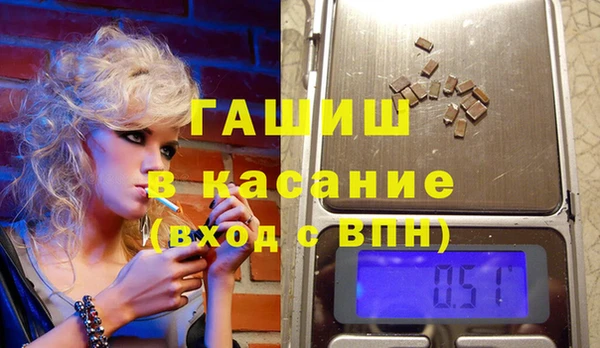 дурь Мегион