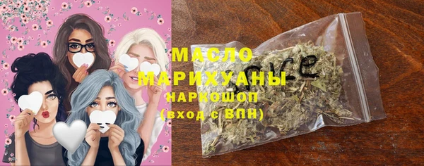 кокаин перу Медвежьегорск