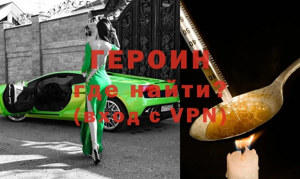 дурь Мегион
