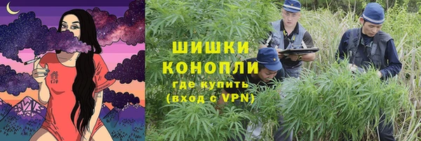 кокаин перу Медвежьегорск