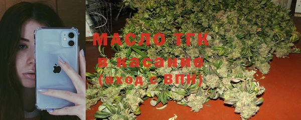 дурь Мегион