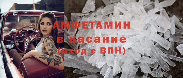 дурь Мегион