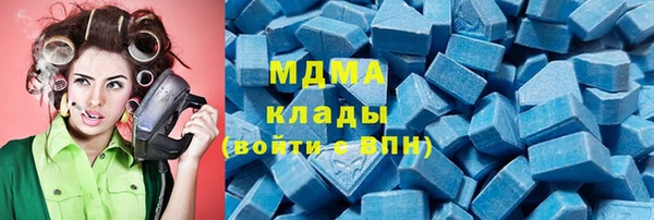кокаин перу Медвежьегорск