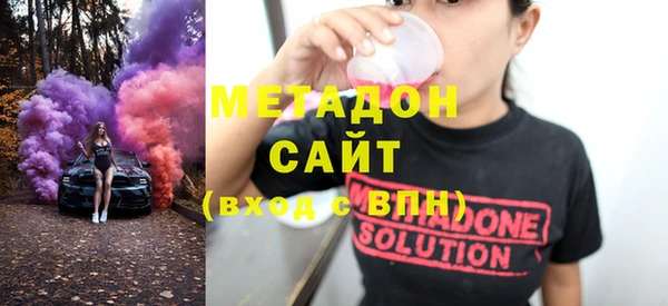 дурь Мегион