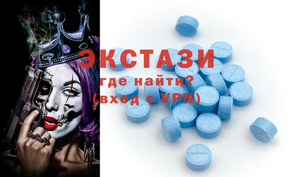 мефедрон VHQ Михайловка