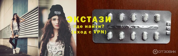 кокаин перу Медвежьегорск