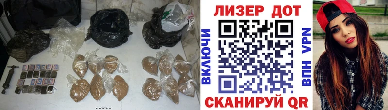 Лсд 25 экстази ecstasy  omg ONION  Новотроицк 